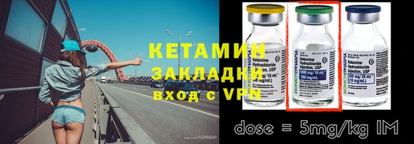 ГАЛЛЮЦИНОГЕННЫЕ ГРИБЫ Верхнеуральск