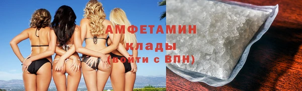 дурь Верея
