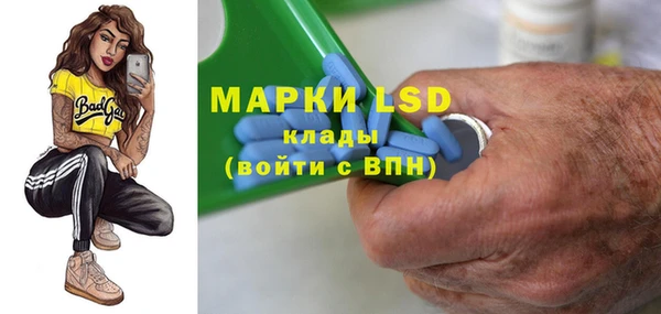 меф Верхний Тагил