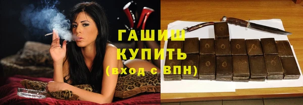 меф Верхний Тагил