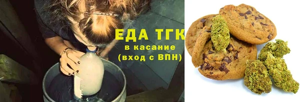 дурь Верея