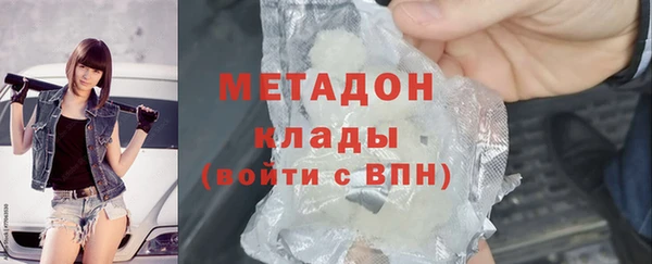 дурь Верея