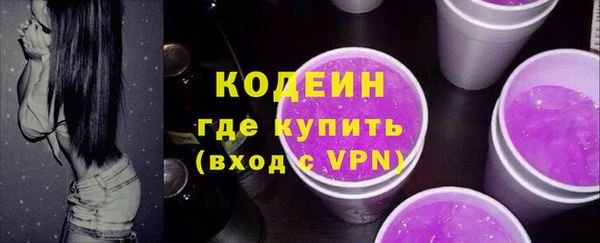 дурь Верея