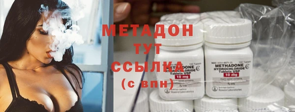 ГАЛЛЮЦИНОГЕННЫЕ ГРИБЫ Верхнеуральск