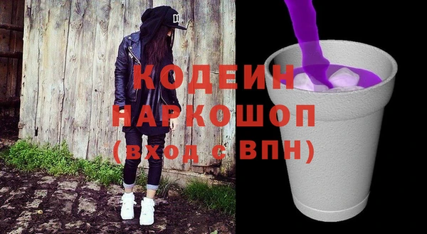 меф Верхний Тагил