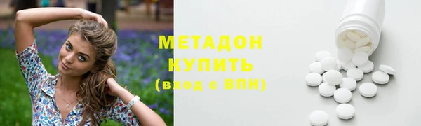дурь Верея