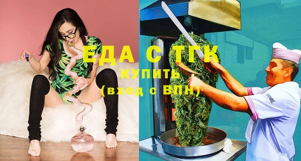 дурь Верея