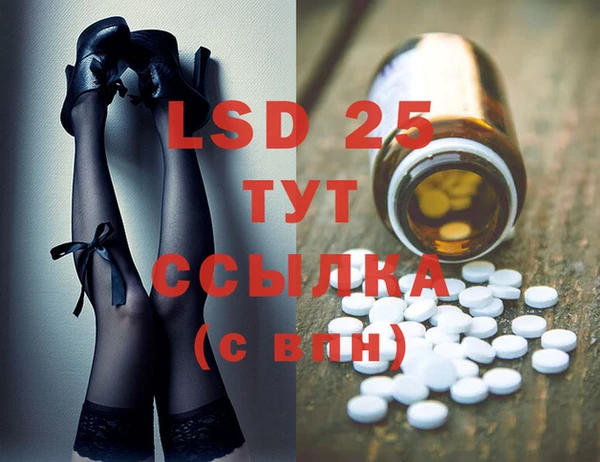 дурь Верея