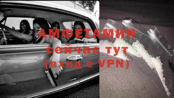 ГАЛЛЮЦИНОГЕННЫЕ ГРИБЫ Верхнеуральск