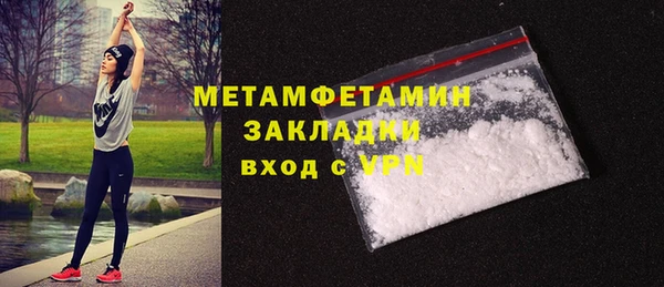 дурь Верея