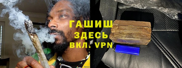дурь Верея