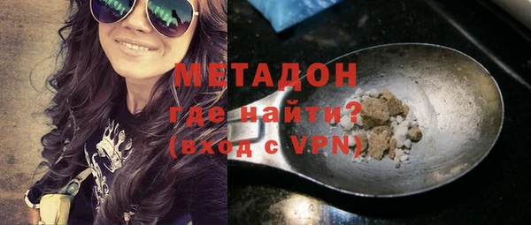 ГАЛЛЮЦИНОГЕННЫЕ ГРИБЫ Верхнеуральск