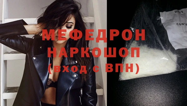 дурь Верея