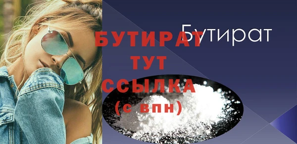 дурь Верея