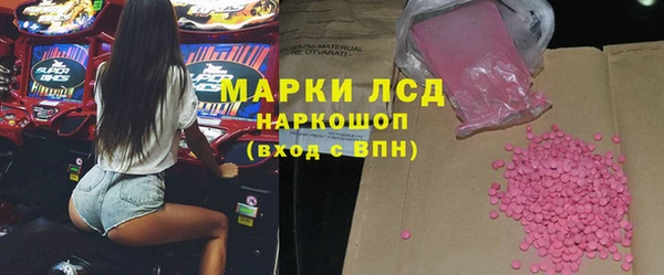 дурь Верея