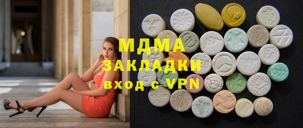 дурь Верея