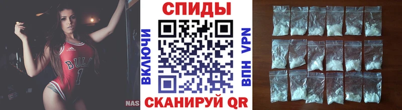закладки  мега ONION  Первитин Декстрометамфетамин 99.9%  Сретенск 