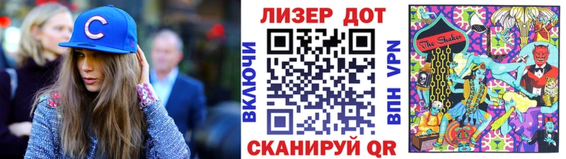 OMG как войти  дарк нет официальный сайт  Марки 25I-NBOMe 1,5мг  Сретенск 