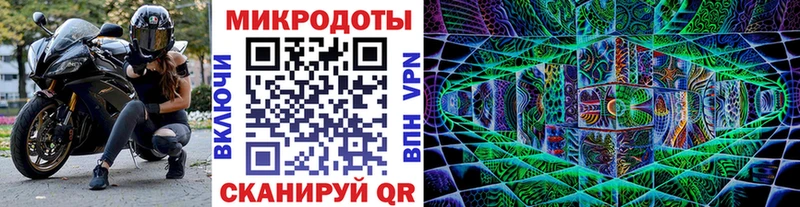 Галлюциногенные грибы GOLDEN TEACHER  даркнет сайт  Сретенск 